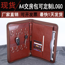 �����������ӡ�ֲ���ñ����¥A4����Կ�װ��ļ��пɶ�log