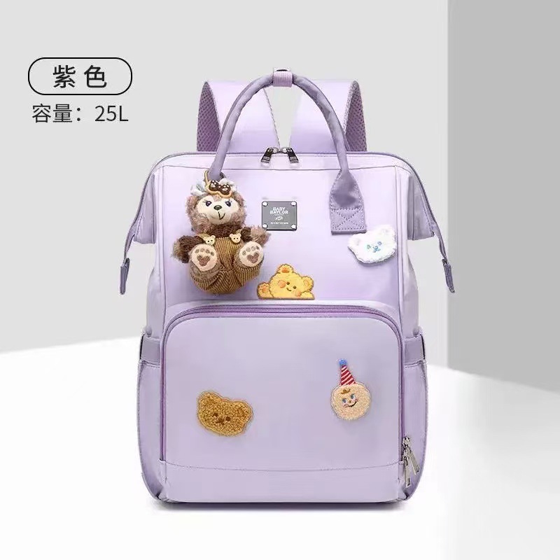 보라색