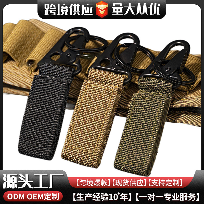 Baichuan Outdoor Cross-Border Amazon Tactical Nylon Webbing Buckle Multi-Functional Mountaineering Eagle Beak Keychain in Stock