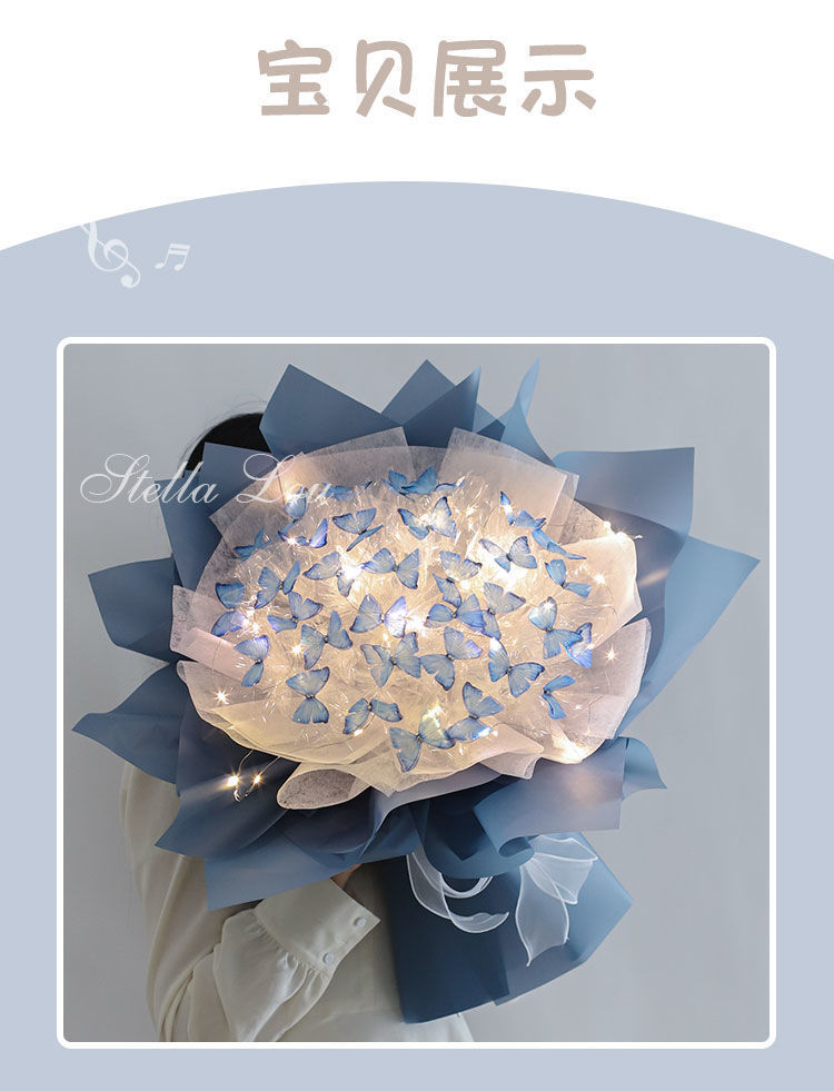 生日礼物女生高级感