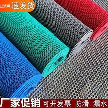 ���zpvc�޺�����؉|�U�ո�ˮ�|���S��Ʒ�����|�������õ�̺�T�|