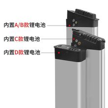 48v10ah36v8ah折叠电动车锂电池48伏正步台铃哥得圣内置拆卸电瓶