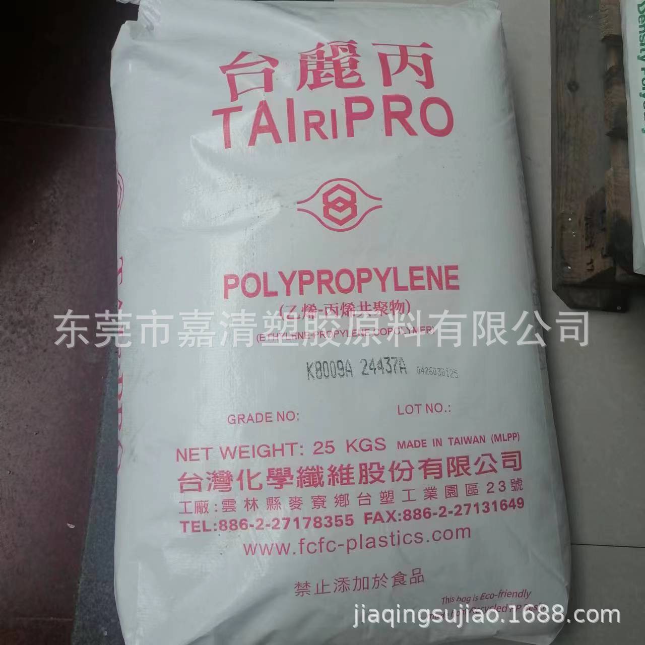 �͸��� ������PP ����ʯ�� V30G(PPH-M17)  ע�ܼ�