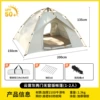 Thickened silver glue [Cloud and mist gray two doors without windows] 1-2 people