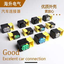 1/2-1418390-1��ͷ1-1703818-1����1418483/1-1703841-1/1703808