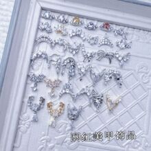 ���йŷ硿�������ιŵ䷨ʽԲ��������������ͭ���ʯ������Ʒ