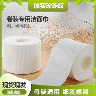 һ����ϴĘ������Ժ���ô������ϴĘ���Ӻ�Ӵ���������Ę��