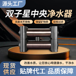 �S��ֱ�N�p�����^�V���ˮ�C���V�N��ֱ��N�YƷ���^��ˮ������