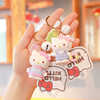 Hello kitty, cartoon cute backpack accessory, keychain, decorations, car keys with zipper