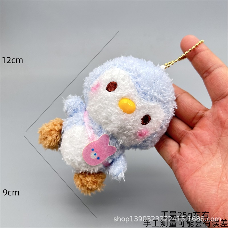 Colgante de Peluche de Pingüino 4 Pulgadas para Máquina de Peluches image 7