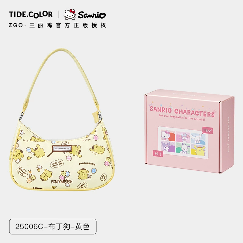 Санчиро, Хелло Китти, Hello Kitty, сумка подмышку, сумка через плечо, сумка через плечо