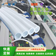 �ͳ������z��ܛʽ���R��ϴ�͏U����z��Food-safe silicone tubin