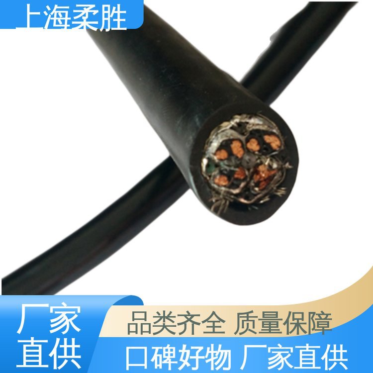 拖链六类网线 聚醚聚氨酯电线缆线 耐低温-200度电缆 耐拉耐磨