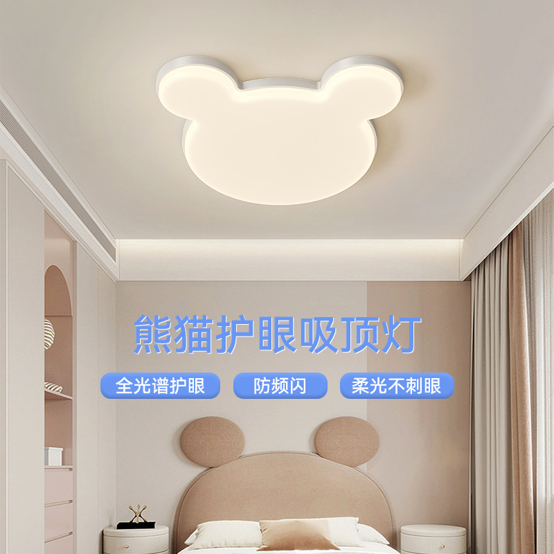 lámpara de dormitorio luz de techo viento crema animada Mickey lámpara para niños niñas habitación de niños osos luz de protección de ojos