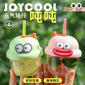 玻璃杯;奶杯/牛奶杯;咖啡杯