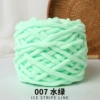 07 Water Green*100%Polyester*Single Stock*1