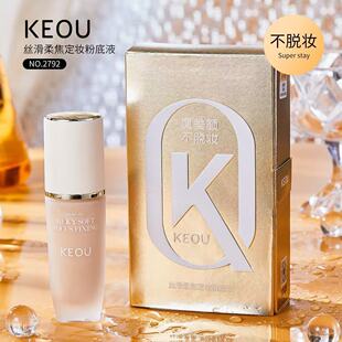 KEOU�z���ό���y�۵�Һ�|���pӯ�z���p����ā��������覷۵�Ů