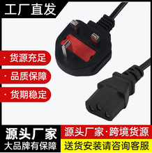 lBSӢҎƷβԴ UzӢ˲^ AC^m侀