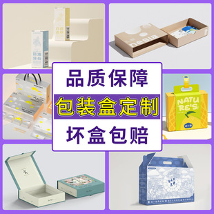 �Y�ж�������Ą��в��~�л��yƷ�Y�����նY�иߙn���b��