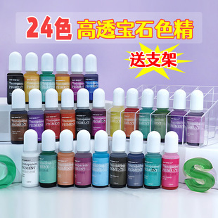 ˮ�����z��ʯ��͸ɫ���ʯ؈צ���Ҹ�UV�z�h����֬����ɫ�����