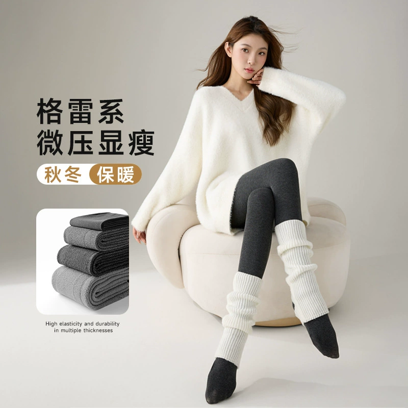 Little Pepper Miu Series Thick Black Fine Vertical Striped Slimming Gray Leggings Autumn and Winter Fleece-Lined Thickened Tights