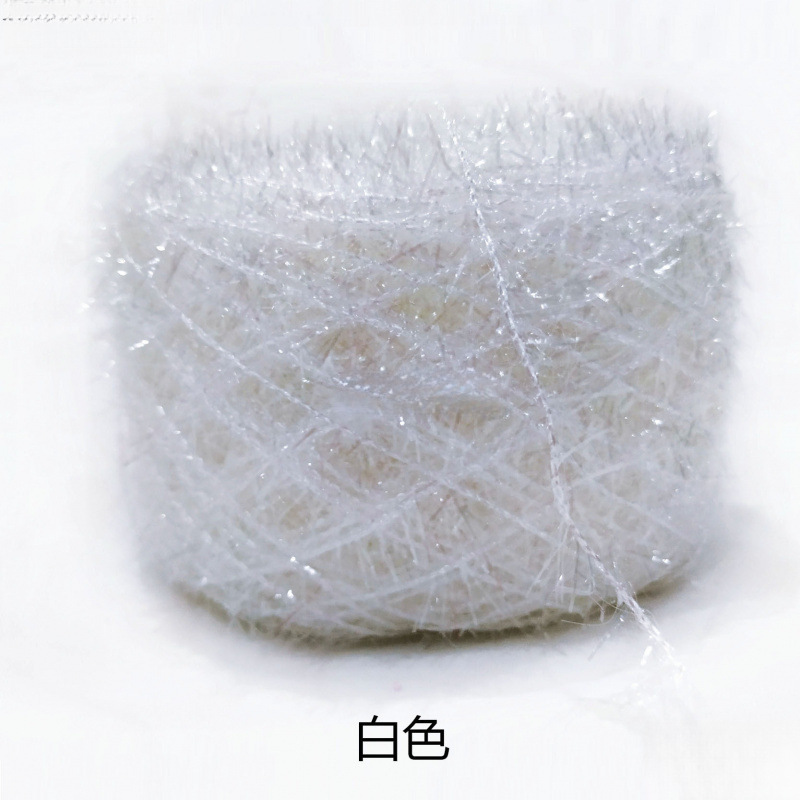 水晶玻璃丝线配线渔丝线洗碗巾幼儿园钩腈纶白色亮晶晶钩编绵纶