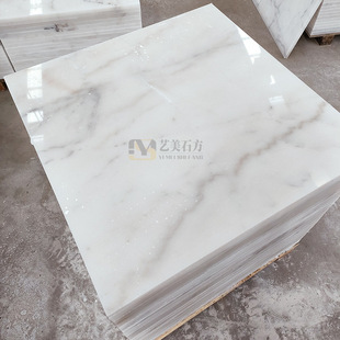 ����ʯ80���֏V���םh����ݰ���e���Ƶ��̳Ǵ�d���Յ^���ʯ��