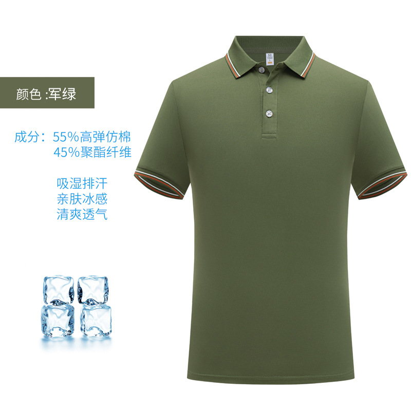 Camisas de polo personalizadas camisetas de trabajo de manga corta logotipo impreso de equipo de verano camisetas culturales de trabajo personalizadas