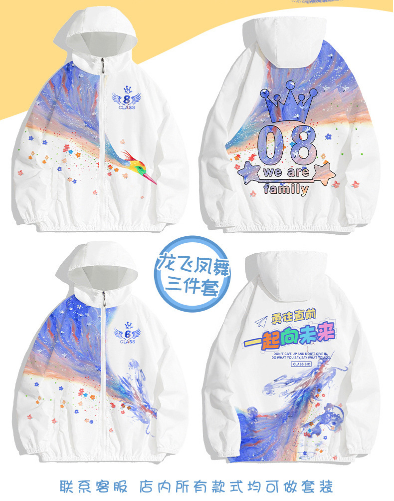 732328351853d21916da2-ddb3-4d5