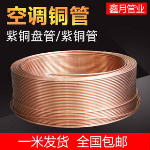 T2���~��2/3/4/5/6/8/10/12/16/22mm ë���~��ܛ�B�~�P�ܿ��{�~��