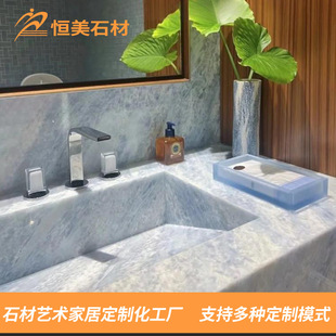 Source Factory Blue Crystal Luxury Stone Washbasin Natural Marble Luxury Stone Kitchen Bathroom Bathroom Villa Hotel