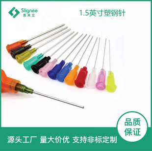 1.5Ӣ��38mm�����^�ݿ��������P�ᘹ��c�zᘾ��c�z�C����^