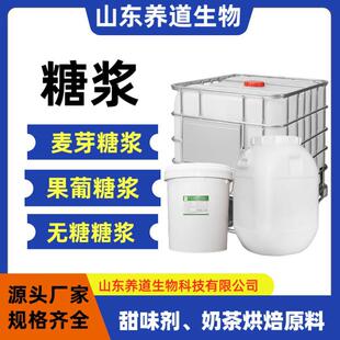 �S����ѿ�ǝ{75%80%84�ǝ{���lʳƷ��f6055�����ǝ{�̲��ù���