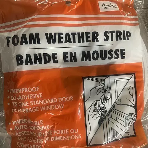 海绵单面门缝缝隙密封胶防震缓冲防撞强力泡棉胶泡沫条密封条