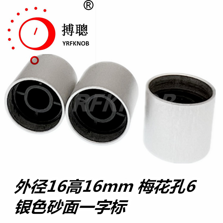 ���������ť��ɫ��ɰһ�ֱ����õ�λ��������÷���ֱ�6����