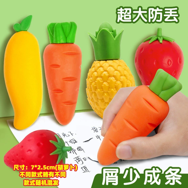 Eraser for fruits and vegetables, 20 pieces