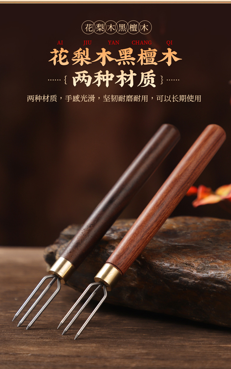 Moxa Cone Holder and Ash Tray Set Handheld Moxibustion Tool with Three-Prong Cone Tip for Home Use key features