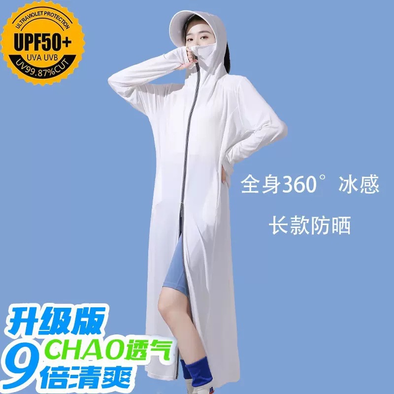 Nueva ropa de protección solar para mujer larga ropa exterior protección UV coche eléctrico transpirable de una pieza chaqueta de seda de hielo ropa de protección solar verano