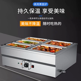 扒炉/铁板烧;休闲食品加工;炊事设备