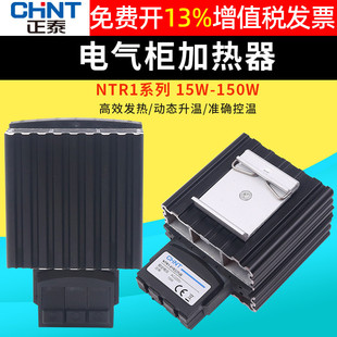 ��̩���I�����C��늙��ӟ����^��PTC����ȥ��¶�؜ذ��A�^��