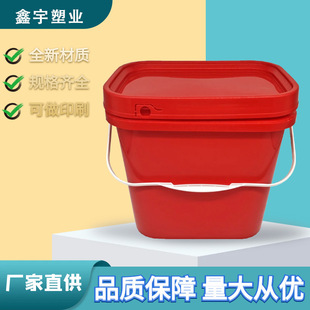 Manufacturer Wholesale Complete Range of Specifications 10L Plastic Liquid Antifreeze Bucket Granule Bucket Fertilizer Bucket Diatom Mud Bucket