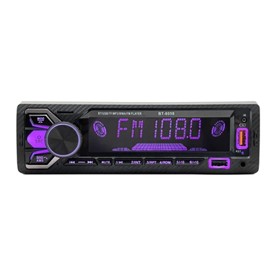 8058, Car mp3