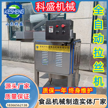 ȫ�Ԅ����ɴ�z�C ׃�l�󶹵�Ƥ���z�C ���P��u��ţ��˺�z�C����