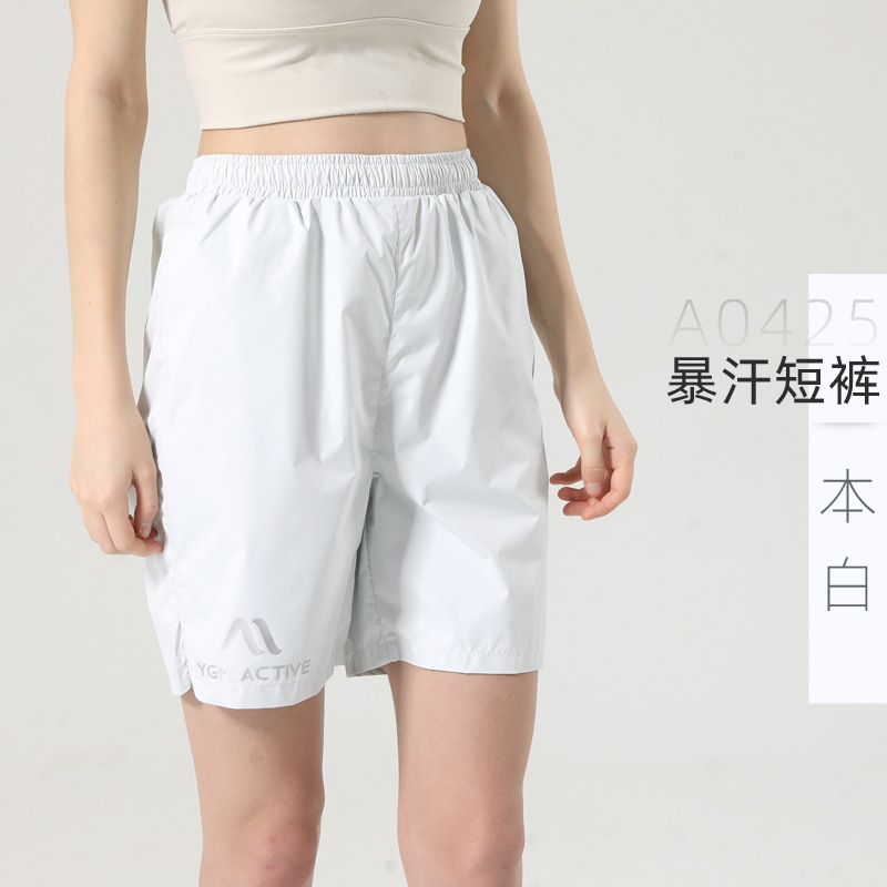 벤바이(반바지)