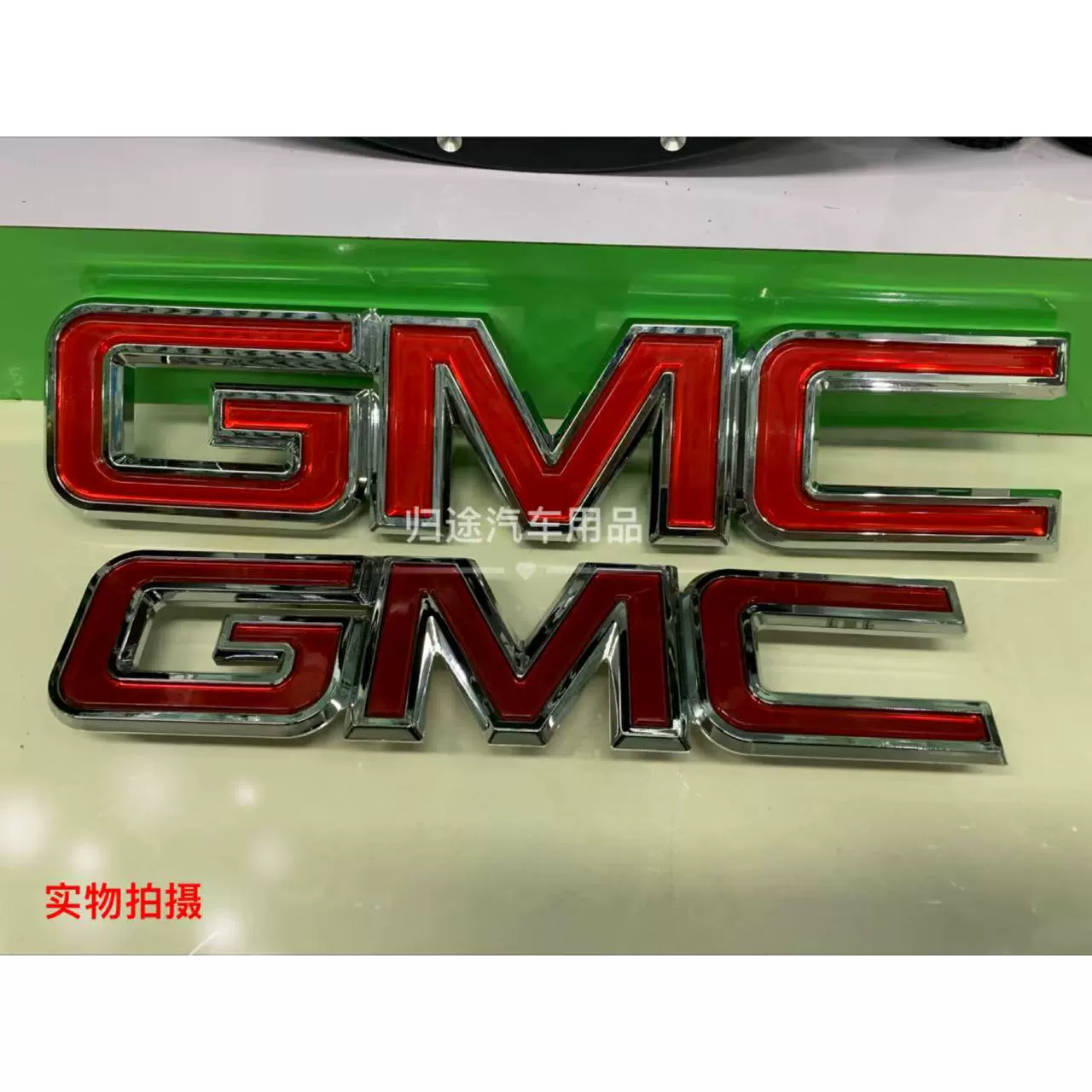 Логотип GMC, логотип на передней части кузова, логотип на задней части багажника, модификация логотипа GMC, прямые продажи, запчасти для модификации, логотип на колесной арке, логотип на задней части кузова