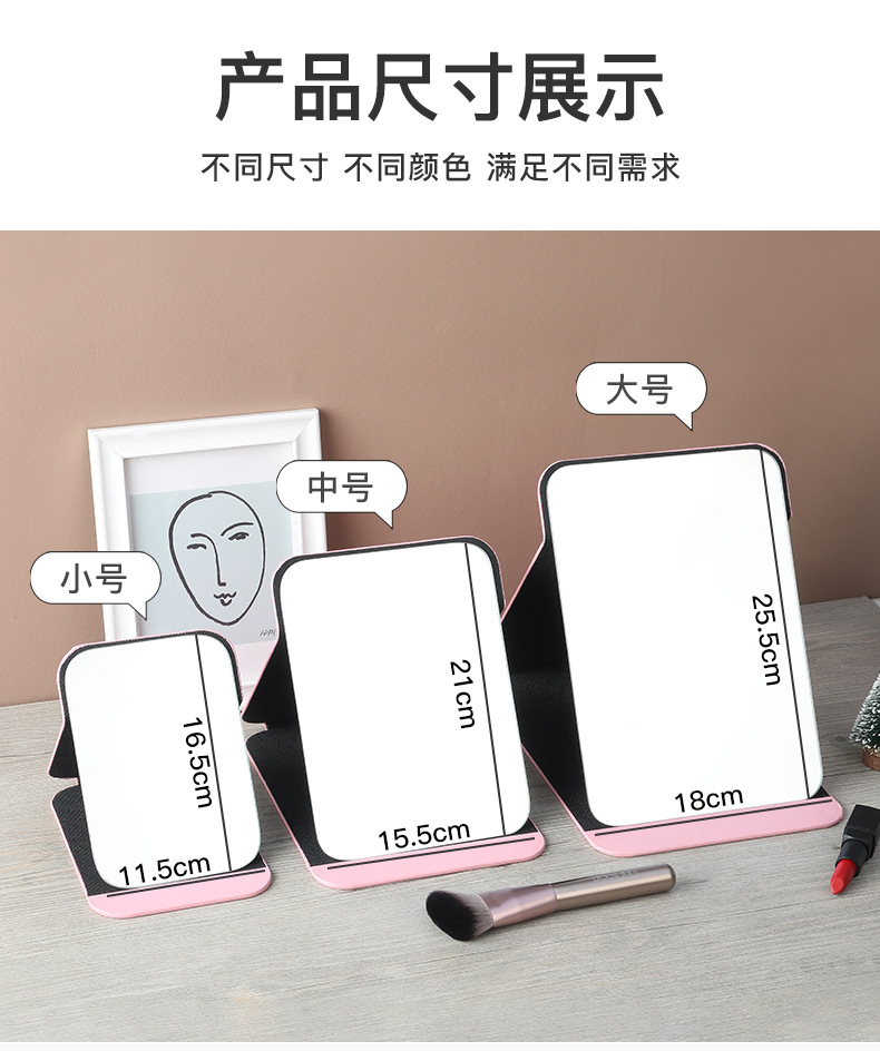 便携化妆镜_08.jpg