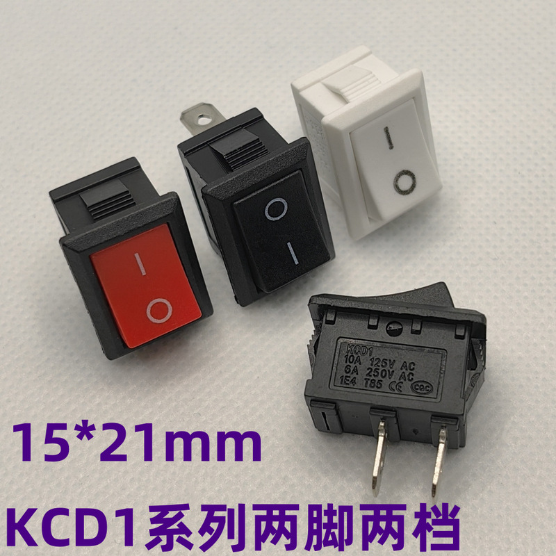 KCD1 boat switch 101 water dispenser electronic scale red black and white 15*21 rocker power switch 6A 2 foot 2 gear