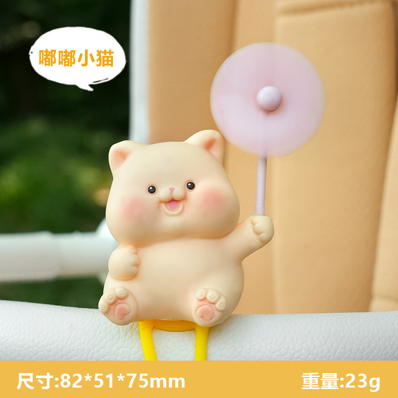 낙서 새끼 고양이