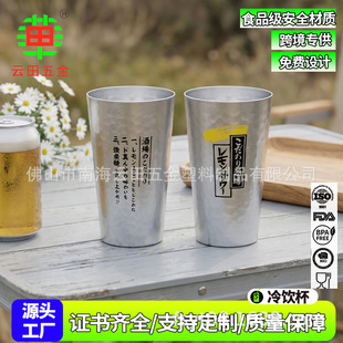 ����׃ɫ�X�� ���������ơ�Ʊ���֭�� �羳����ʳƷ�������X