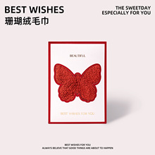 结婚伴手礼方巾高档实用小礼品婚庆回礼伴娘礼满月宝宝礼单品批发